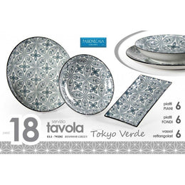 Servicio de platos verdes de Tokio con bandejas rectangulares