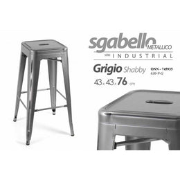 UN/Gray Stool Vint 43*76cm 630-V-G