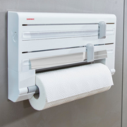 Portarrollos de pared Parat ComfortLine