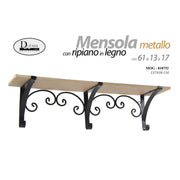 Estante de metal con top de madera 61 x 13 x 17 h
