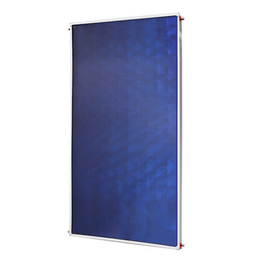 Alta selectividad Solar Colector 2.72 metros cuadrados